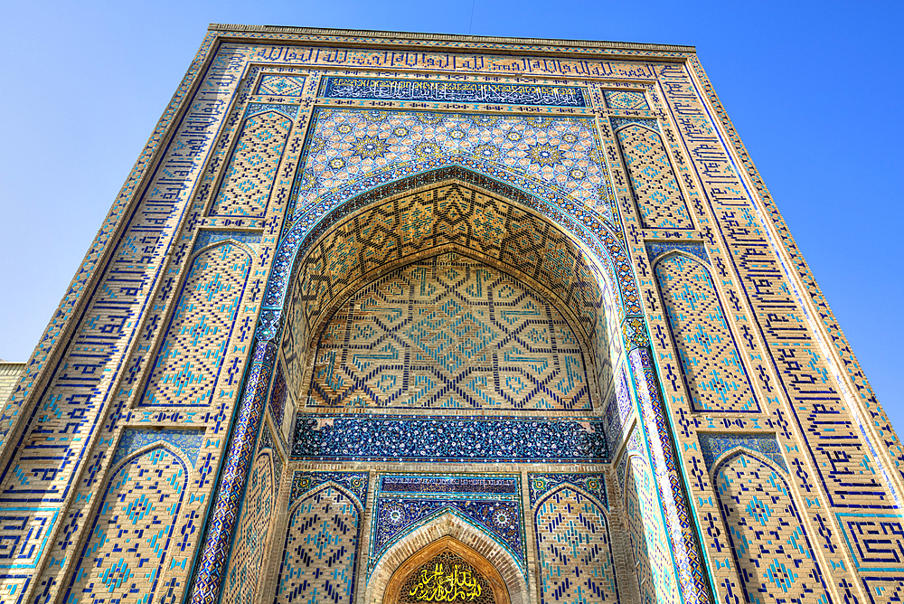 Entrance Gateway, Shah-I-Zinda, Samarkand, Uzbekistan