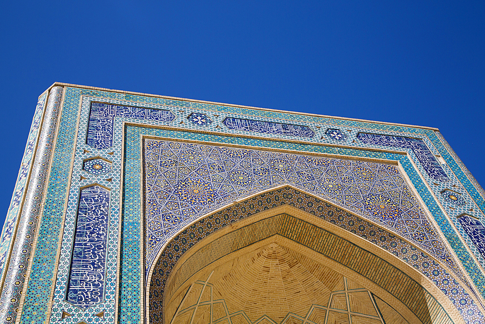 Kalyon Mosque (1514), Poi Kalyon Square, Buhkara, Uzbekistan