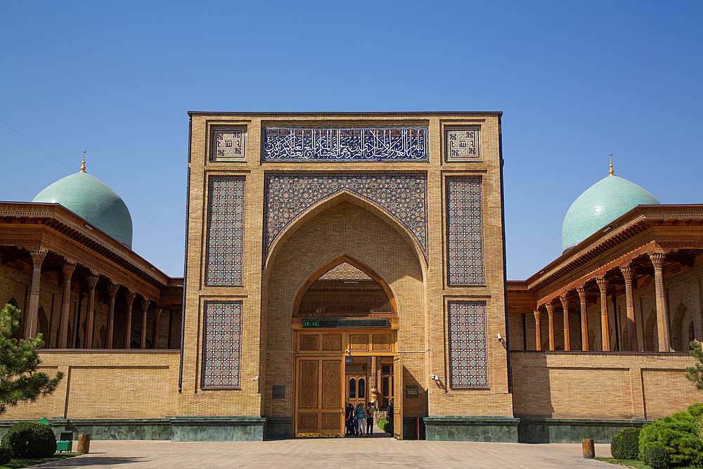 Khazrati Imam Mosque, Hazrati Imam Complex, Tashkent, Uzbekistan