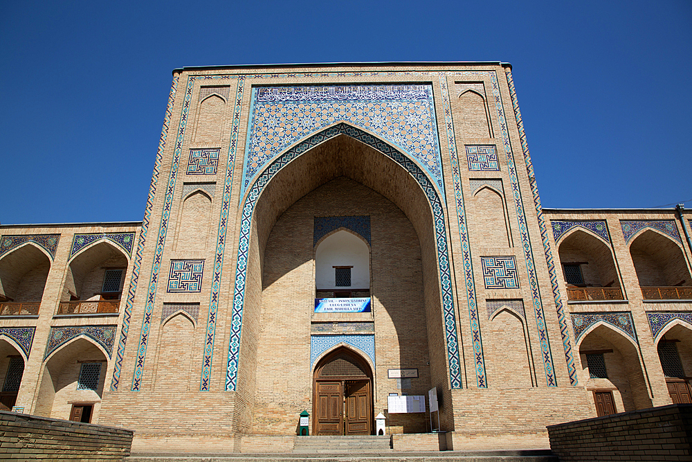 Ko'kaldosh Madrasah, Tashkent, Uzbekistan