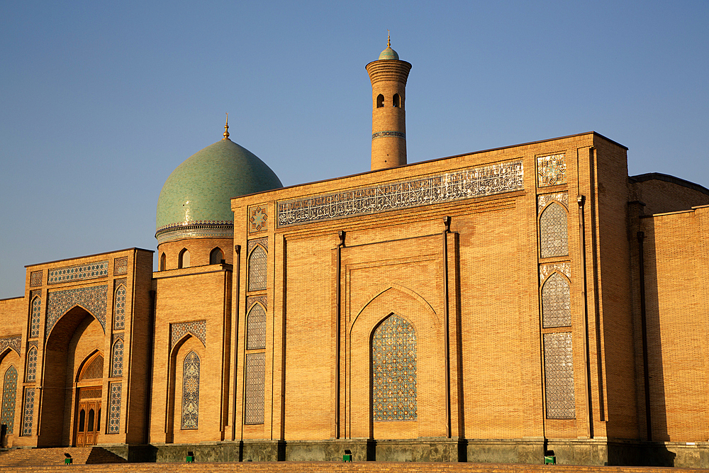 Khazrati Imam Mosque, Hazrati Imam Complex, Tashkent, Uzbekistan