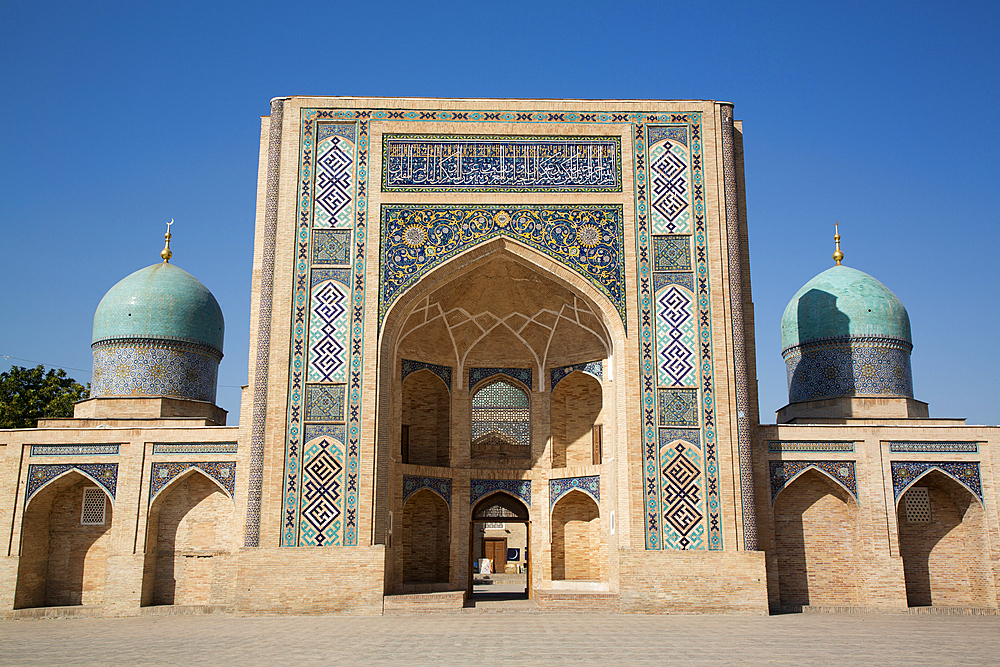 Madrasah Barakhon, Hazrati Imam Complex, Tashkent, Uzbekistan