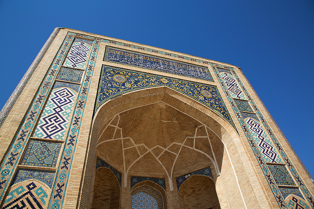 Madrasah Barakhon, Hazrati Imam Complex, Tashkent, Uzbekistan