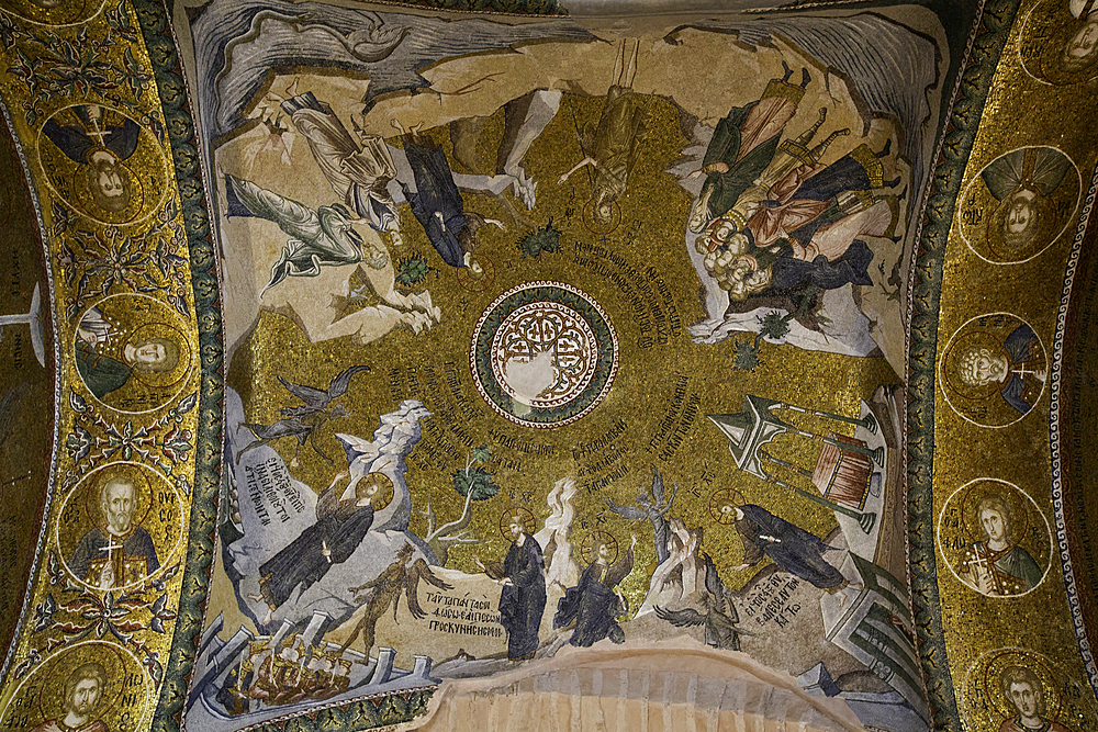 Bzantine Frescoes, Kariye Mosque (also Church of the Holy Savior of Chora), 4th Century AD, UNESCO World Heritage Site, Istanbul, Turkey