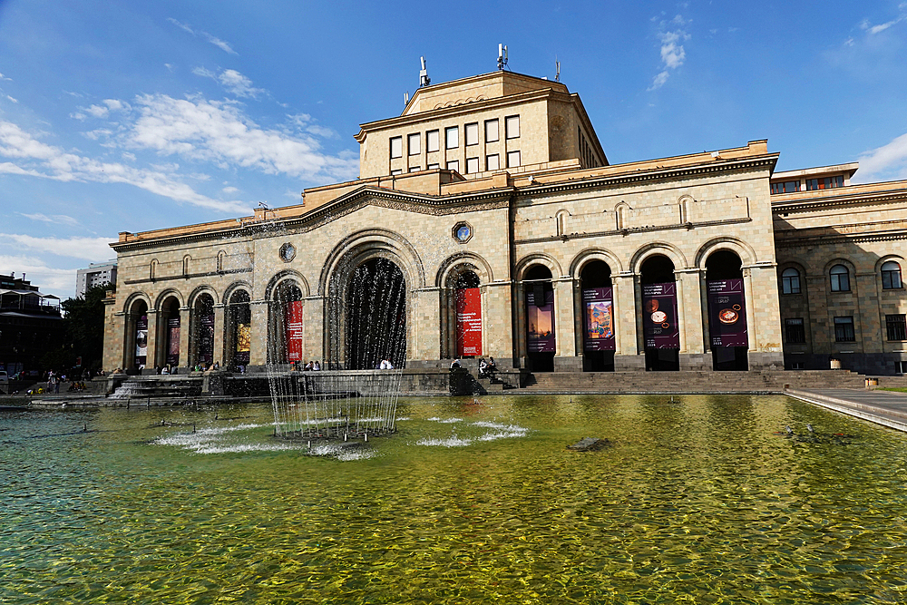 Architecture in central Yerevan, the capital of Armenia, Armenia