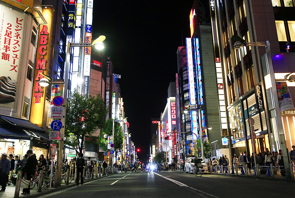 Shinjuku, central Tokyo, Japan, Asia