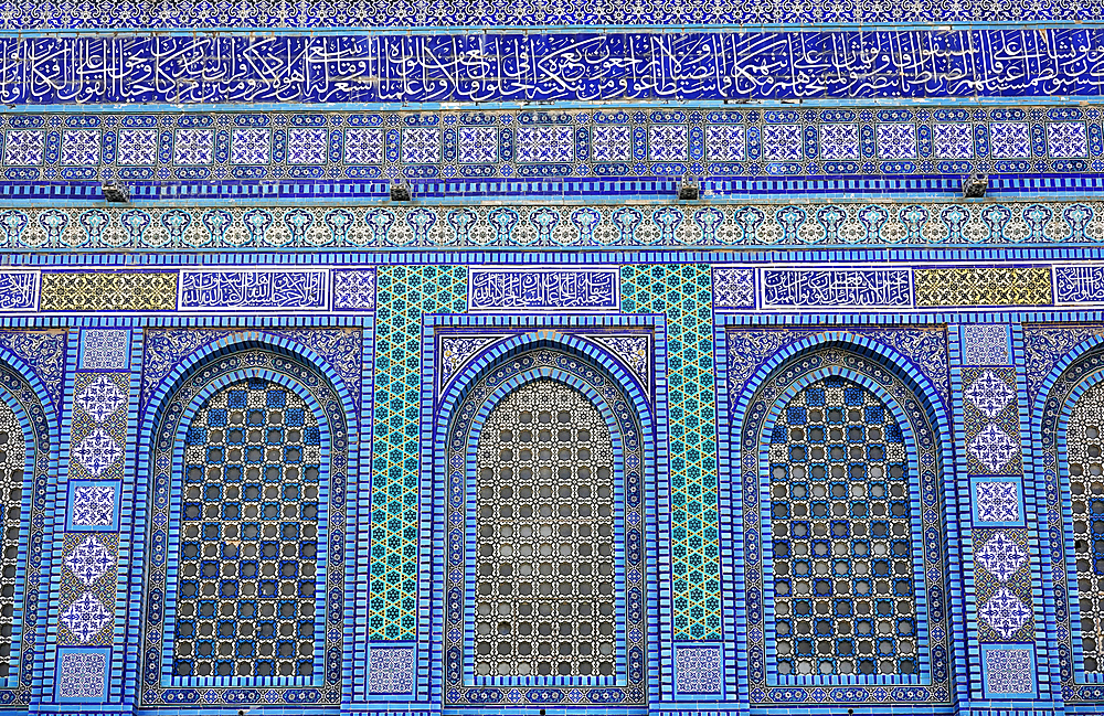 Dome of the Rock, Jerusalem