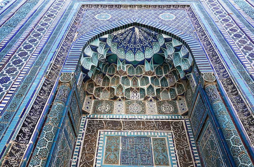 The world-famous Islamic architecture of Samarkand, UNESCO World Heritage Site, Uzbekistan, Central Asia, Asia