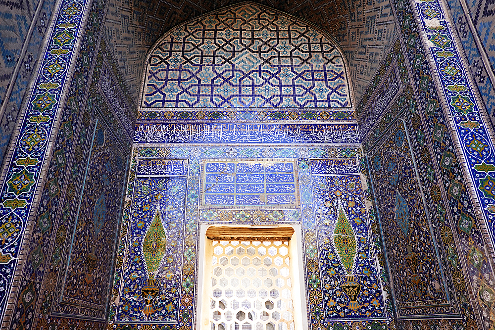 The world-famous Islamic architecture of Samarkand, UNESCO World Heritage Site, Uzbekistan, Central Asia, Asia