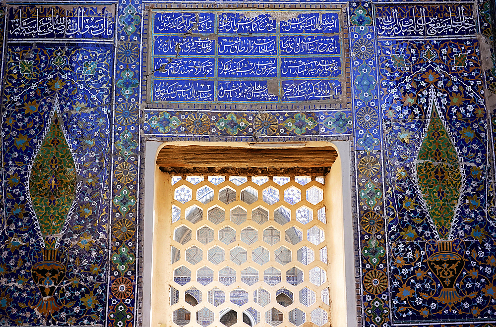 The world-famous Islamic architecture of Samarkand, UNESCO World Heritage Site, Uzbekistan, Central Asia, Asia