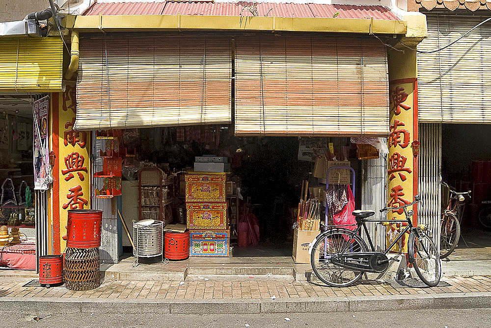 Chinese hardware shop, Penang, Malaysia, Southeast Asia, Asia