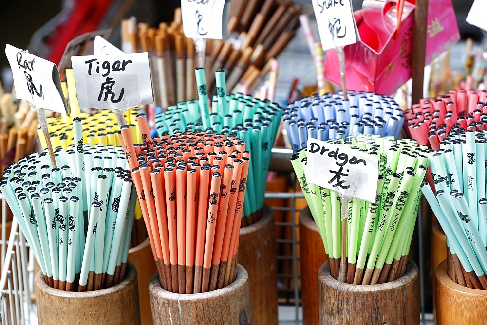 Pencils for sale, with Chinese zodiac animal signs, Singapore, Southeast Asia, Asia