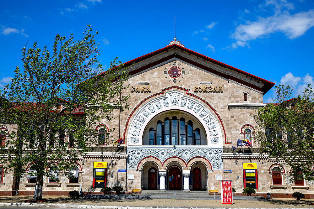 Chisinau Railway Station, Chisinau, Moldova, Europe