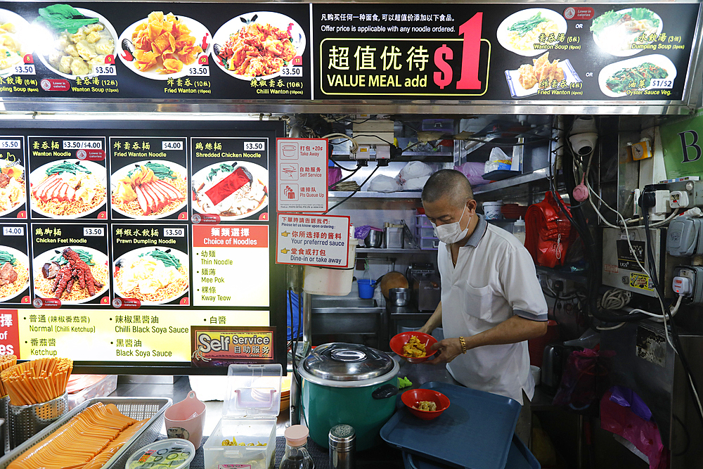 Traditional Asian food stall in Singapore Food Trail hawker center, Singapore, Southeast Asia, Asia