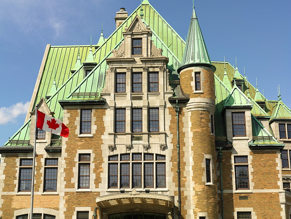 Exterior facade of the Human Resource Building, a federal agency, Quebec City, Quebec, Canada, North America