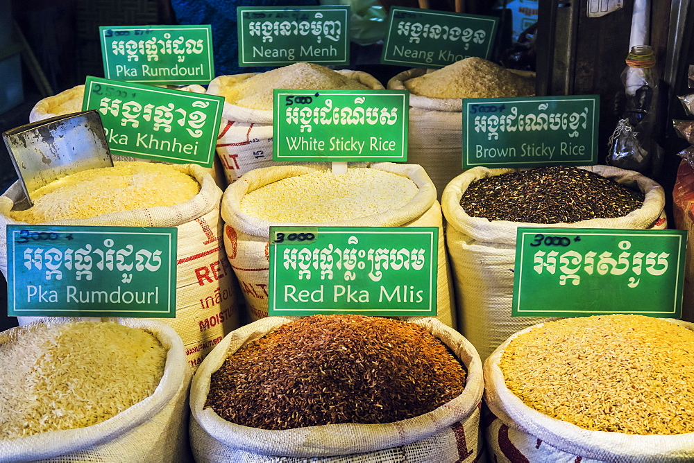 Different varieties of rice in the Psar Chas Old Market in the centre of this important NW tourist town, Siem Reap, Cambodia, Indochina, Southeast Asia, Asia