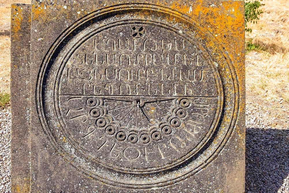 Historical Sundial, Swartnoz, Armavir Province, Armenia, Asia