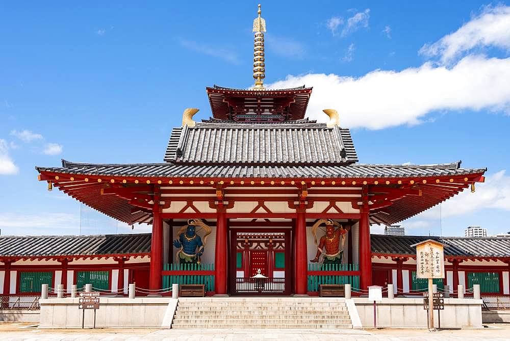 Shitennoji, Buddhist temple, Osaka, Japan, Asia