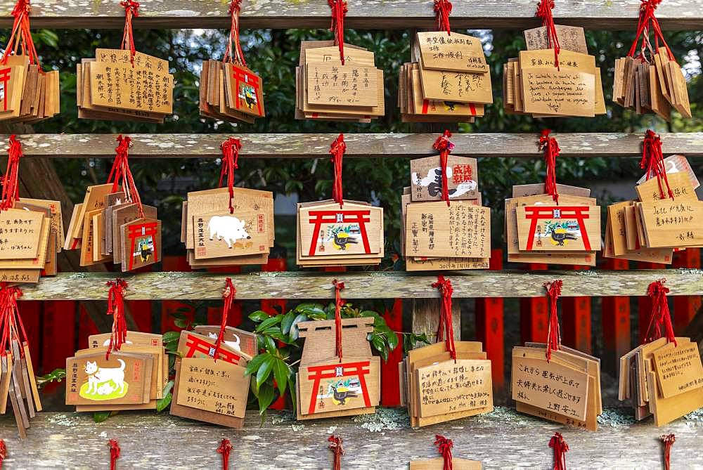 Written wishes to deities on small wooden boards, wish boards, Ema, Kumano Hayatama Taisha, Shinto Shrine, Wakayama, Japan, Asia