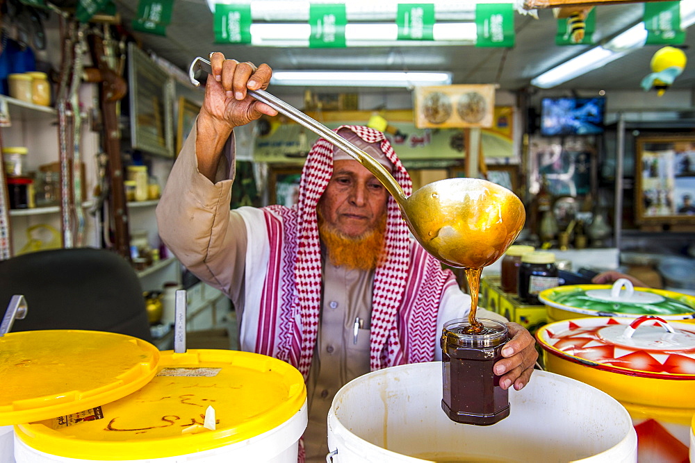 Men selling honey, Souk in Abha, Saudi Arabia, Asia