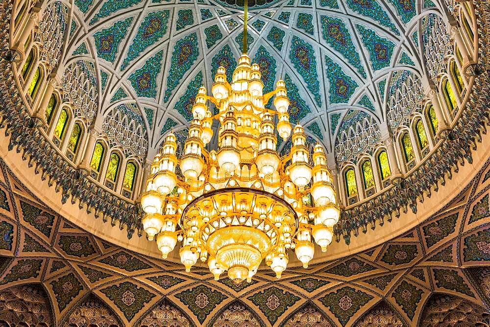 Sultan Qaboos Grand Mosque, Muscat, Sultanate Of Oman