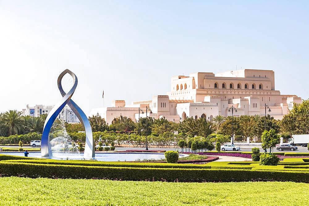 Royal Opera House Muscat, Arches Fountain, Muscat, Sultanate Of Oman