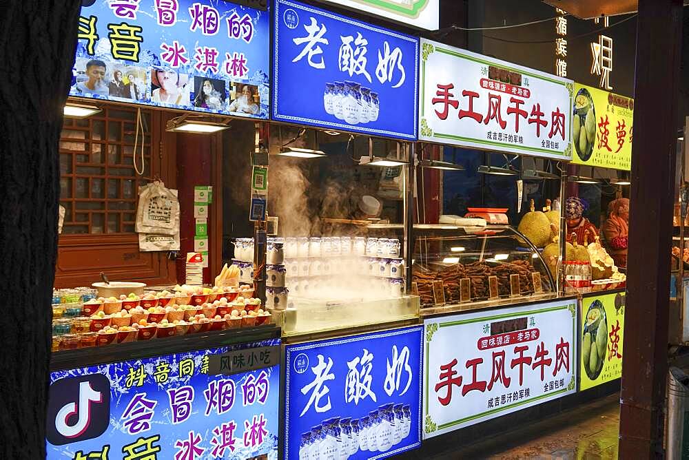 Street food stalls, restaurants in Snake Street, Xi'An, capital of Shaanxi Province, People's Republic of China