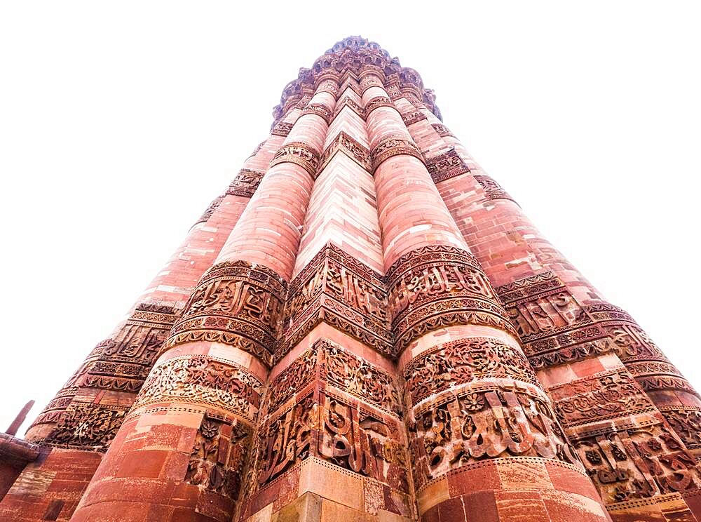 Qutb Minar, Qutb Complex, Mehrauli Archaeological Park, Delhi, India, Asia