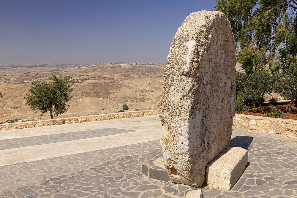 Rolling stone as a fortified Tor tor of a Byzantine monastery in the ancient village of Faysaliyah, known as Kufer Abu Badd, Mount Nebo (Jabal Nībū), Saint Mountain of Moses, Abǎrim Mountains, Jordan, Asia