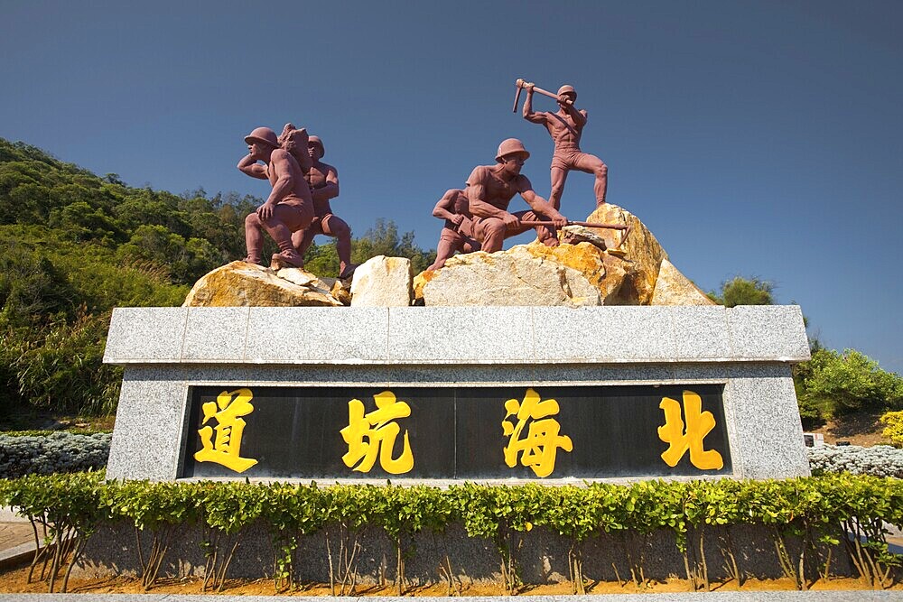 The statue in front of the Beihai Tunnel tourist attraction depicts the hard work done to create the former miliatry installation in Nangan Island of the Matsu archipelago in Taiwan