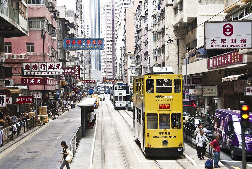 Downtown Hong Kong Island, China, Asia