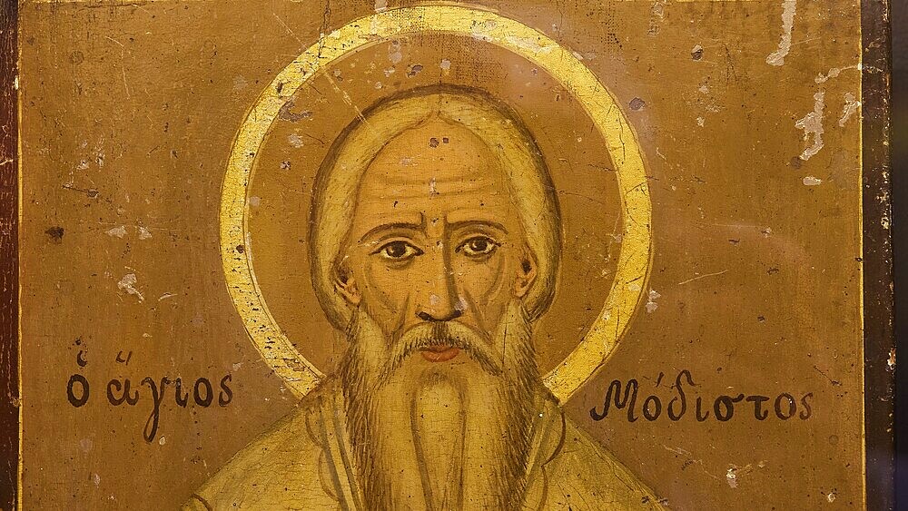 A portrait of a saint with a halo on an ancient icon, Thari Monastery, Moni Thari, near Gadouras Reservoir, lonely mountain region, Rhodes, Dodecanese, Greek Islands, Greece, Europe