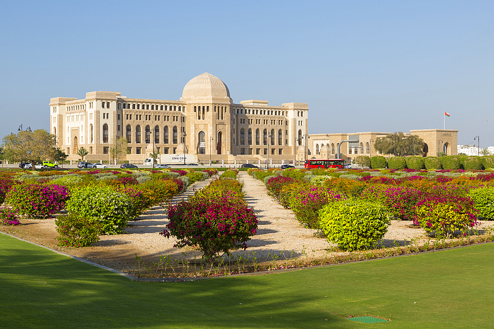 View of The Supreme Court, Muscat, Oman, Middle East