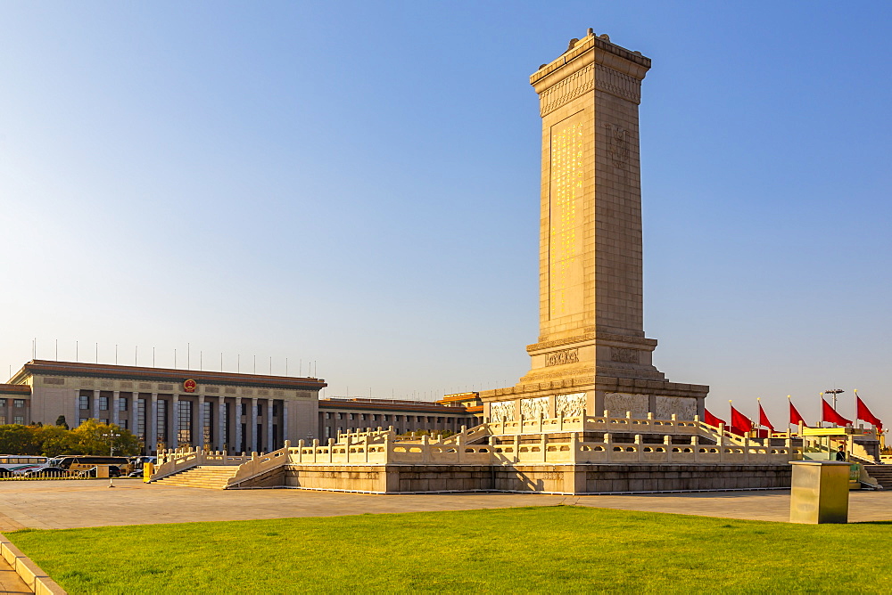 Monument beside the Great Hall of the People, Tiananmen Square, Beijing, People's Republic of China, Asia