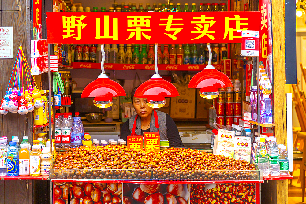 Local food on display in Ciqikou Old Town, Shapingba, Chongqing, China, Asia