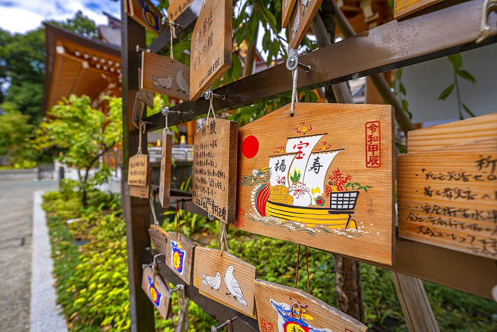 View of ema (small wooden plaques), Nishikubo Hachiman Shinto Shrine, 5 Chome, Toranomon, Minato City, Tokyo, Honshu, Japan