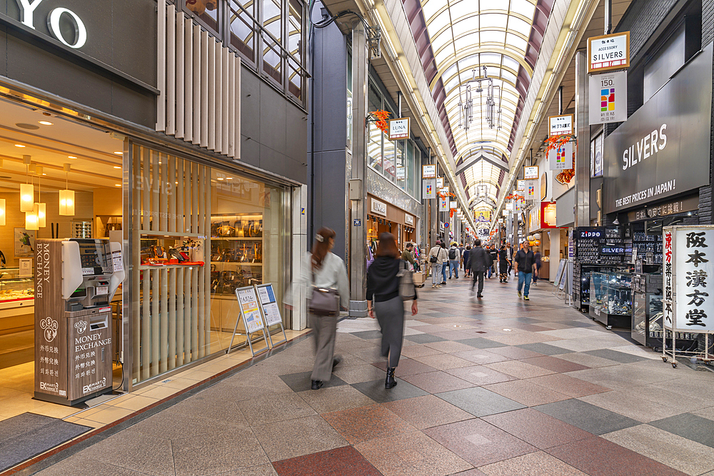 View of shops in shopping mall, Shimogyo Ward, Higashitamamizucho, Kyoto, Honshu, Japan