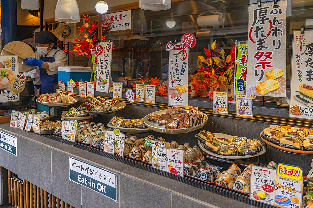 View of shops in shopping mall, Shimogyo Ward, Higashitamamizucho, Kyoto, Honshu, Japan