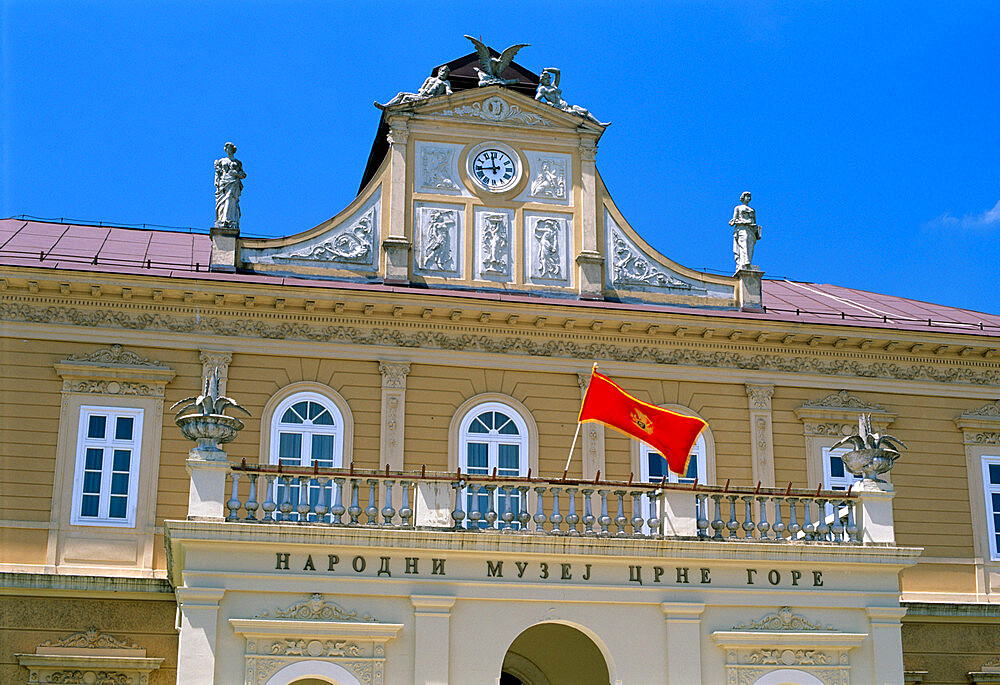 Exterior of the National Museum, Cetinje, Montenegro, Europe