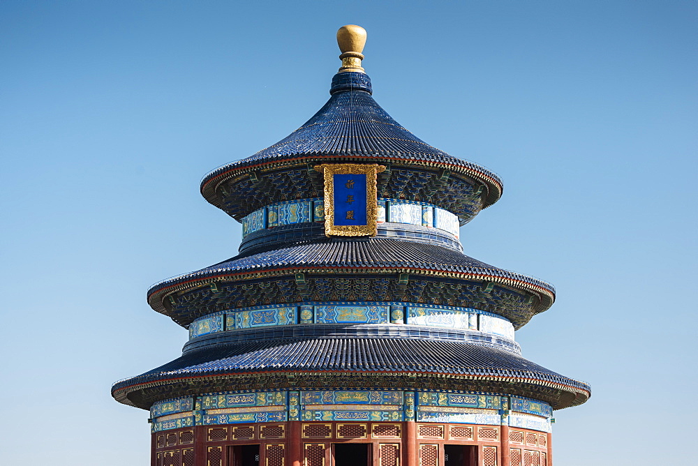 Hall of Prayer for Good Harvests, Temple of Heaven, UNESCO World Heritage Site, Beijing, China, Asia