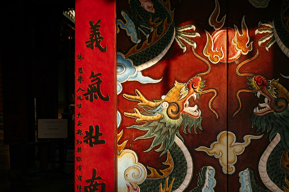 Exterior of Quan Cong Temple, Hoi An, Quảng Nam Province, Vietnam