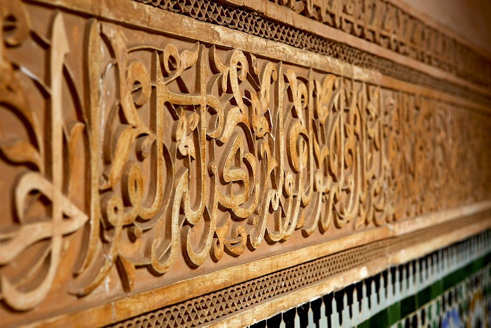 Intricate Islamic design at Medersa Ben Youssef, UNESCO World Heritage Site, Marrakech, Morocco, North Africa, Africa 