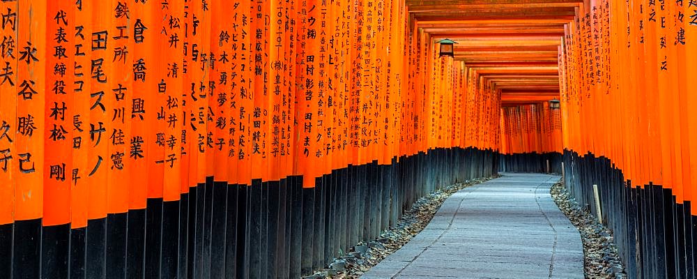 Fushimi Inari Taisha shrine and torii gates