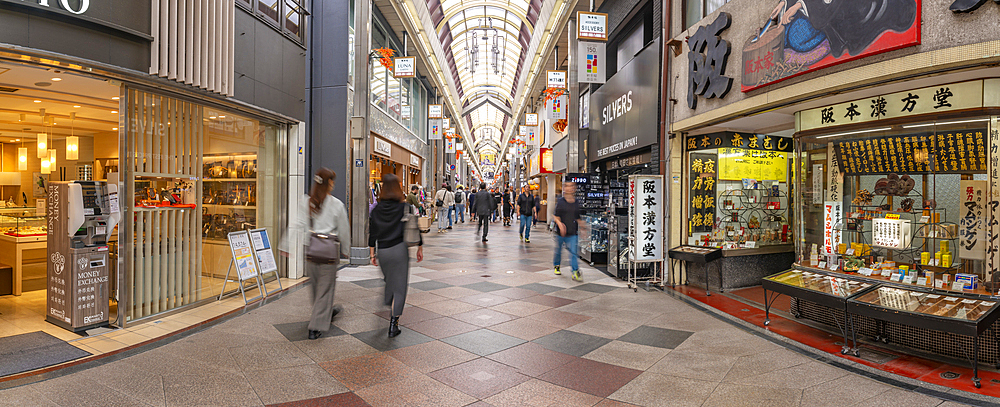 View of shops in shopping mall, Shimogyo Ward, Higashitamamizucho, Kyoto, Honshu, Japan