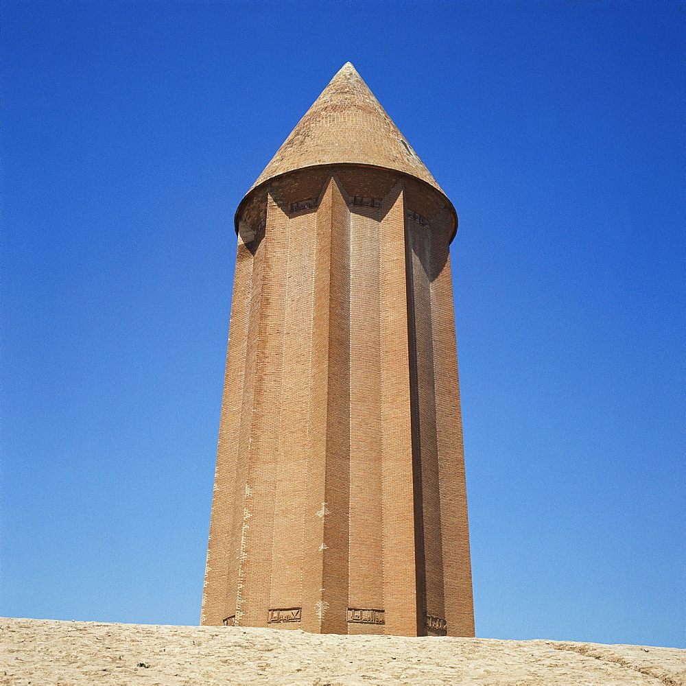 Gonbad-E Qabus, Gurgan, Iran, Middle East