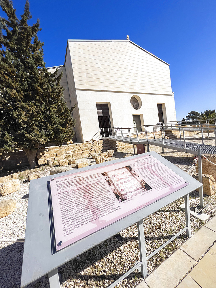 Exterior view of the Christian church from Byzantine times that stands on the top of Mount Nebo, Jordan, Middle East