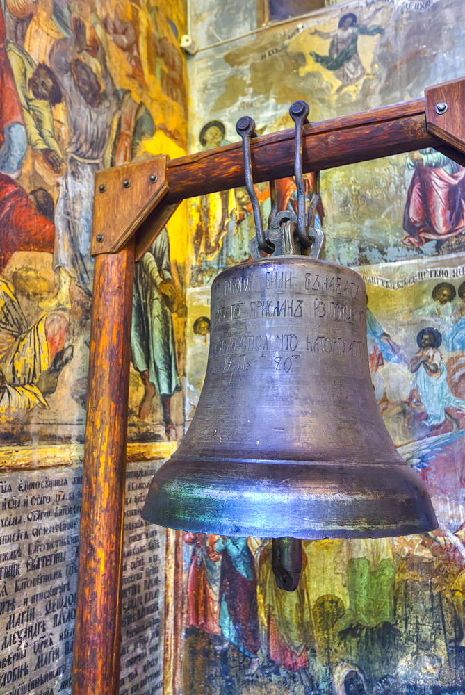 The Exiled Bell, Church of Prince Demitry the Martyr, Golden Ring, Uglich, Yaroslavl Oblast, Russia