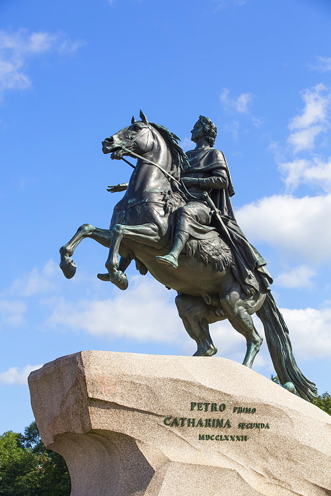 The Bronze Horseman Monument, Saint Petersburg, Russia