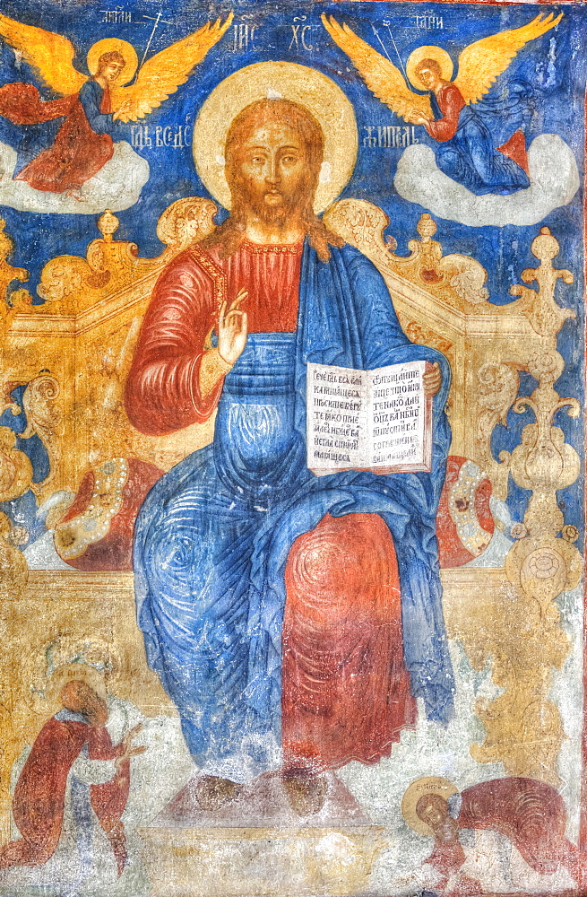 Fresco in the Church of St John the Baptist; Yaroslavl, Yaroslavl Oblast, Russia