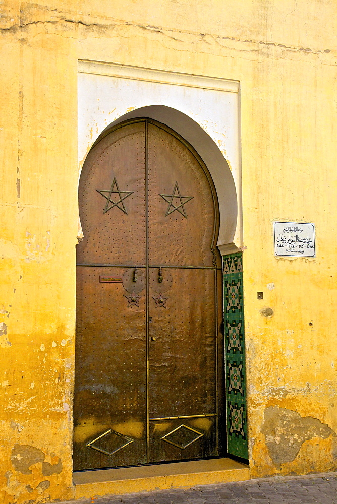 Door to Mosque, Medina, Meknes, Morocco, North Africa, Africa